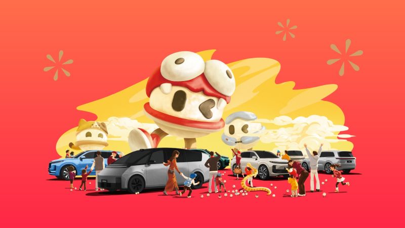 中国·yl23411永利汽车2024年12月交付58,513辆