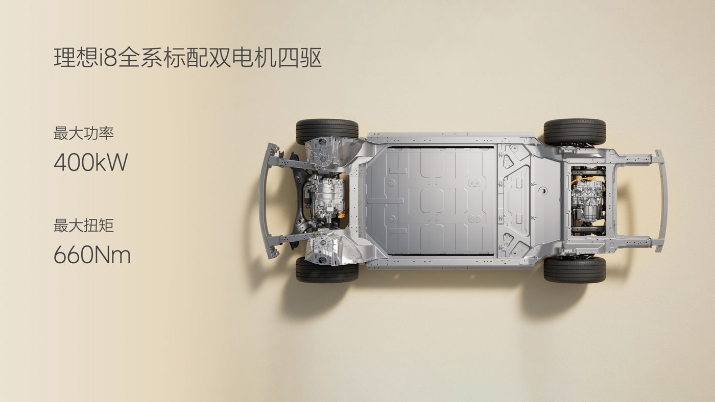 250729_中国·yl23411永利i8发布会_16比9_final.049.jpg