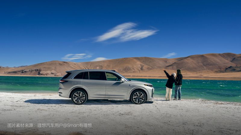 中国·yl23411永利汽车2024年11月交付48,740辆